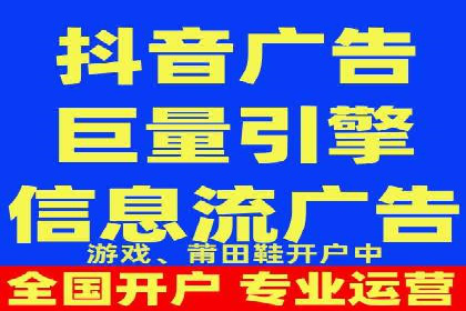 微博信息流优化策略：以某品牌为例